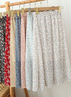 极速High Waist Skirt Skirts For Women FlowMer Overskirt 2023