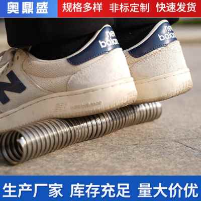 极速厂促新款304不锈钢包塑金属穿线软管电线保护U套管塑料波纹管