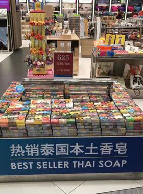 极速Natural Handmadne Soap Essential Oil Facial Cleansing So