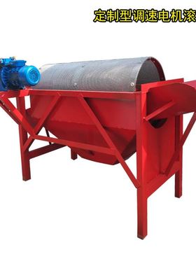 极速厂销振动筛沙机20 3s0 50型滚筒筛沙机  小型自动筛沙机砂石