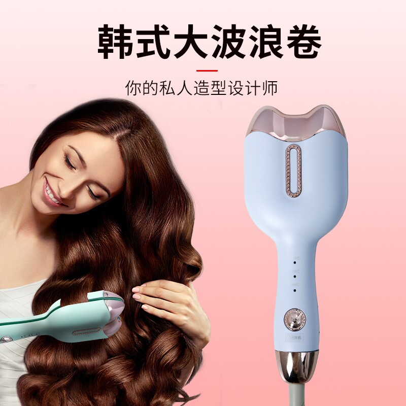 极速卷发棒32mm蛋卷猫爪水波纹速热烫I发棒学生大波浪卷夹板卷发