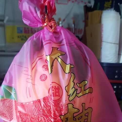 极速柚子包装f袋内礼品袋琯溪红肉蜜柚三红心梅州金柚沙田冰糖柚