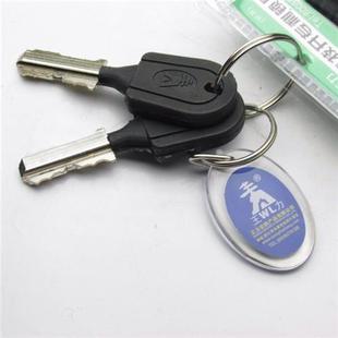 极速王力防盗门锁芯通用特能锁芯碰锁自动锁老P式 迷你锁芯超B超C