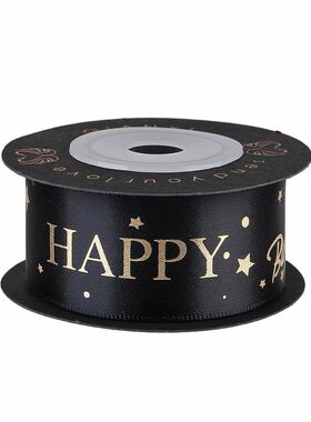 极速best wigshes ribbons 礼物礼品包装丝带just for you gift r