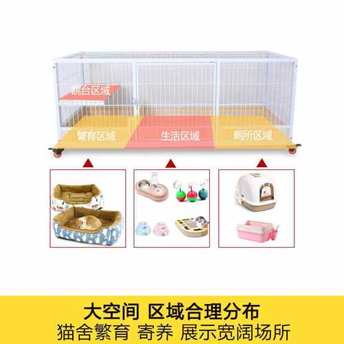 极速新款繁育猫笼别墅猫笼子超大空间猫舍实木猫咪笼X猫屋两层三