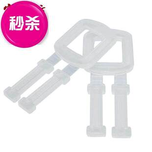 免打包机型塑h料扣Y PP打包 12mm打包带通用型 极速塑料打包扣10