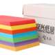 极速彩纸a4彩色打印纸复印纸80g安兴纸业L粉色A4大红色金黄蓝色绿