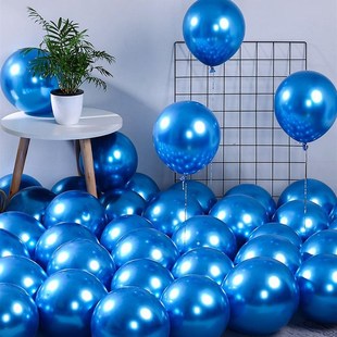 极速Balloon balloons decorate the scene set thRe birthday pa