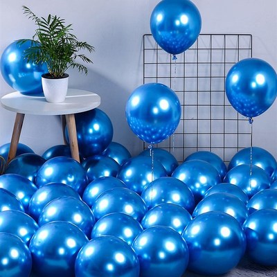 极速Balloon balloons decorate the scene set thRe birthday pa