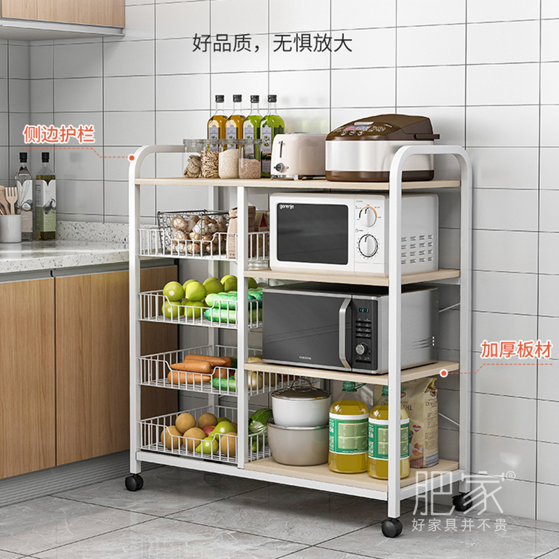 极速2023新款厨房m放菜置物架落地餐边柜多功能菜筐篮子储物架MS3