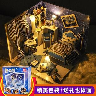 极速礼物六一儿童节实用节礼儿童A节生日老婆送女生创意惊喜闺蜜