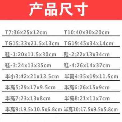 极速新款新品新款纸箱半高箱扁平纸盒快递打包Q长方形扁形鞋盒加