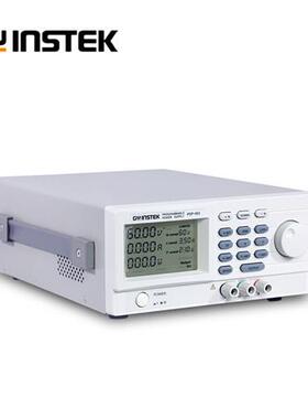 极速电WINSTEK PSP-2010y 可编程开关直流G源20V/1维A 1年0保