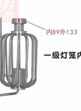 极速厂促冷UVG却器蒸酒备酿酒设备冷装凝I却列管灯笼蒸馏冷置304