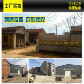 52232 52230 52D234 52236 52240 新品 52238 双向平面推力球轴承