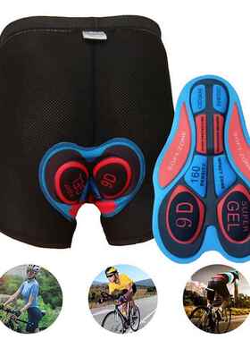 新品Cycling Shorts For Men UnderpantsH Bike Bicycle Short pa