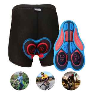 新品Cycling Shorts For Men UnderpantsH Bike Bicycle Short pa