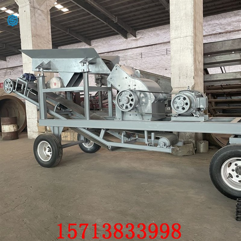 极速厂促小型移动粉碎石机培w育土建筑垃圾牛羊粪粉煤矸石鹅卵制