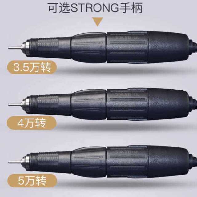 极速世新204牙机雕刻蜜蜡木工橄榄核雕玉石翡翠S雕刻机电子小型打