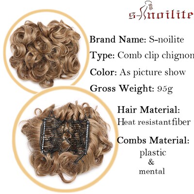 极速BENEHAIR Messy Hair Bun Czlip in Hair Extension 2 Plasti