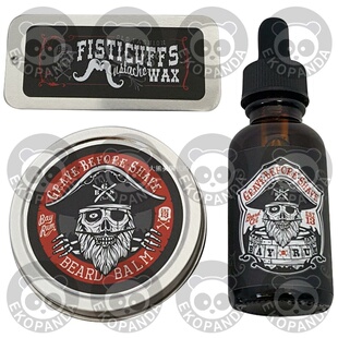 Rum Shave 新品 eBay Grave Before GBS Pack