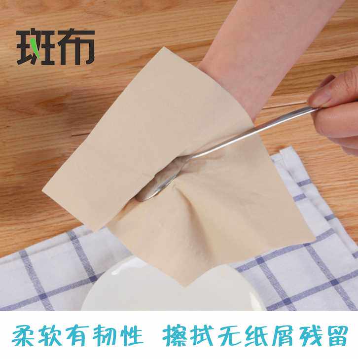 极速斑布本色商用大盘纸 无漂白空心卷纸原浆纸巾卫V生纸 整箱4卷