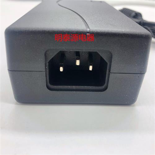 极速厂家通用 PHIHONG飞宏12V1.5A电源G配接器PSAA18U-120 扫瞄器