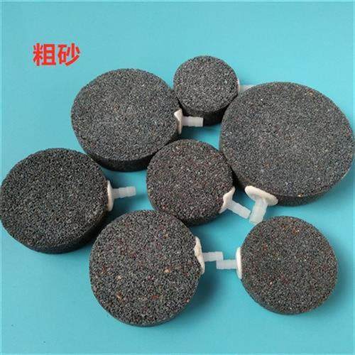 极速扁沙头气石曝气盘q养殖气泡盘充氧气泡石水族增氧泵机气饼氧,宠物/宠物食品及用品,其它水族用具设备,淘宝优惠券,粉丝福利购,淘宝优惠卷