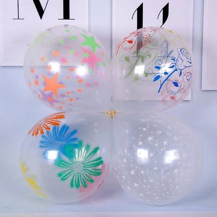 极速Hawaii Theme Flowers Air yBalloons Tropical Turtle Leave