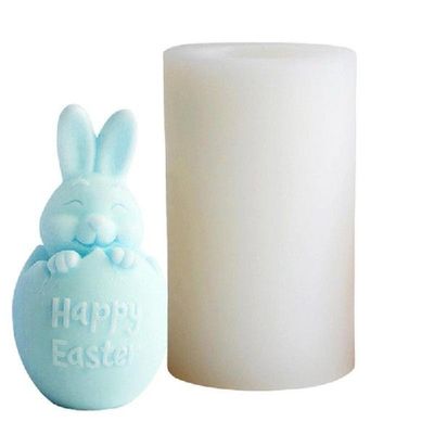 极速Easter Bunny Rmesin Mold Silicone Egg Candle Mold Egg Ra