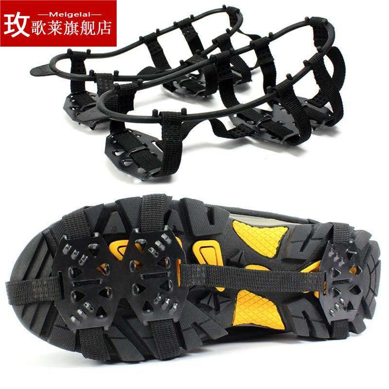 极速$户外18齿加强型冰爪防滑鞋C套雪爪冬天登山鞋钉鞋链雪地泥地,居家日用,防护鞋,淘宝优惠券,粉丝福利购,淘宝优惠卷