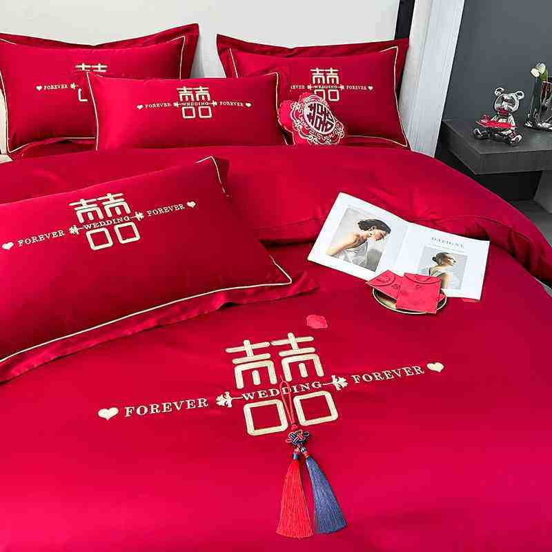 极速结婚b刺绣大红色喜字床单被套四件套女方陪嫁用品被子全套一,床上用品,婚庆床品套件,淘宝优惠券,粉丝福利购,淘宝优惠卷