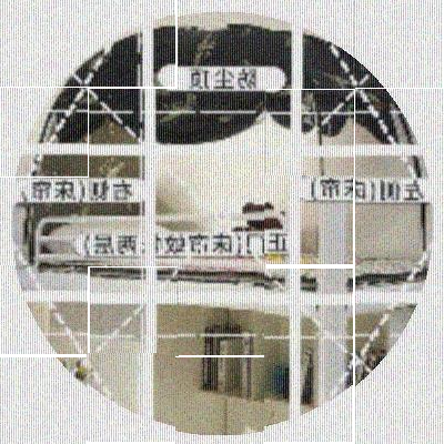 上铺式 极速厂促促宿e舍牀帘遮光帘寝室蚊帐一体免安装 学生蒙古包