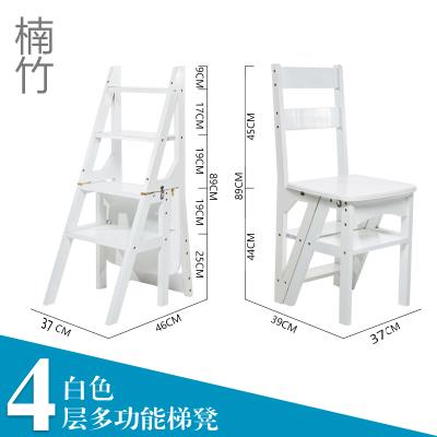 极速厂促折叠登高凳子梯子小型轻便E可两用家用梯椅高椅梯凳客厅