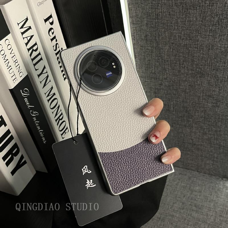 小众高档拼接皮纹适用vivoxfold3pro手机壳全包新款VIVO折叠屏高级感vivoxfold3翻盖防摔保护套男女网红时尚