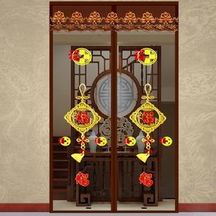 高档卧室房间家用金刚网 防蚊磁性门帘纱窗帘自粘门隔断帘2024新款