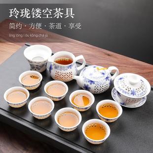 家用三才盖碗泡茶杯整套公道杯茶壶简约 玲珑镂空陶瓷功夫茶具套装