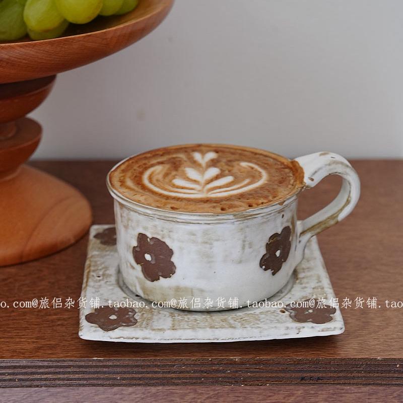 景德镇手作款复古做旧方形小花咖啡杯碟手冲杯拿铁杯下午茶拉花杯
