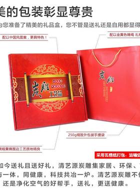 活性炭雕工艺品家和福顺 乔迁礼物电视柜客厅玄关摆件家居装饰品