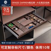 衣柜拉篮轻奢衣帽间首饰盒抽屉皮革抽拉式 裤 架格子抽内衣阻尼五金