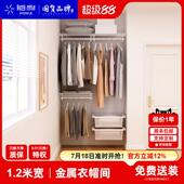 衣帽间步入式 铂耐开 放式 衣柜全屋定制设计图效果图1.2米简易衣橱