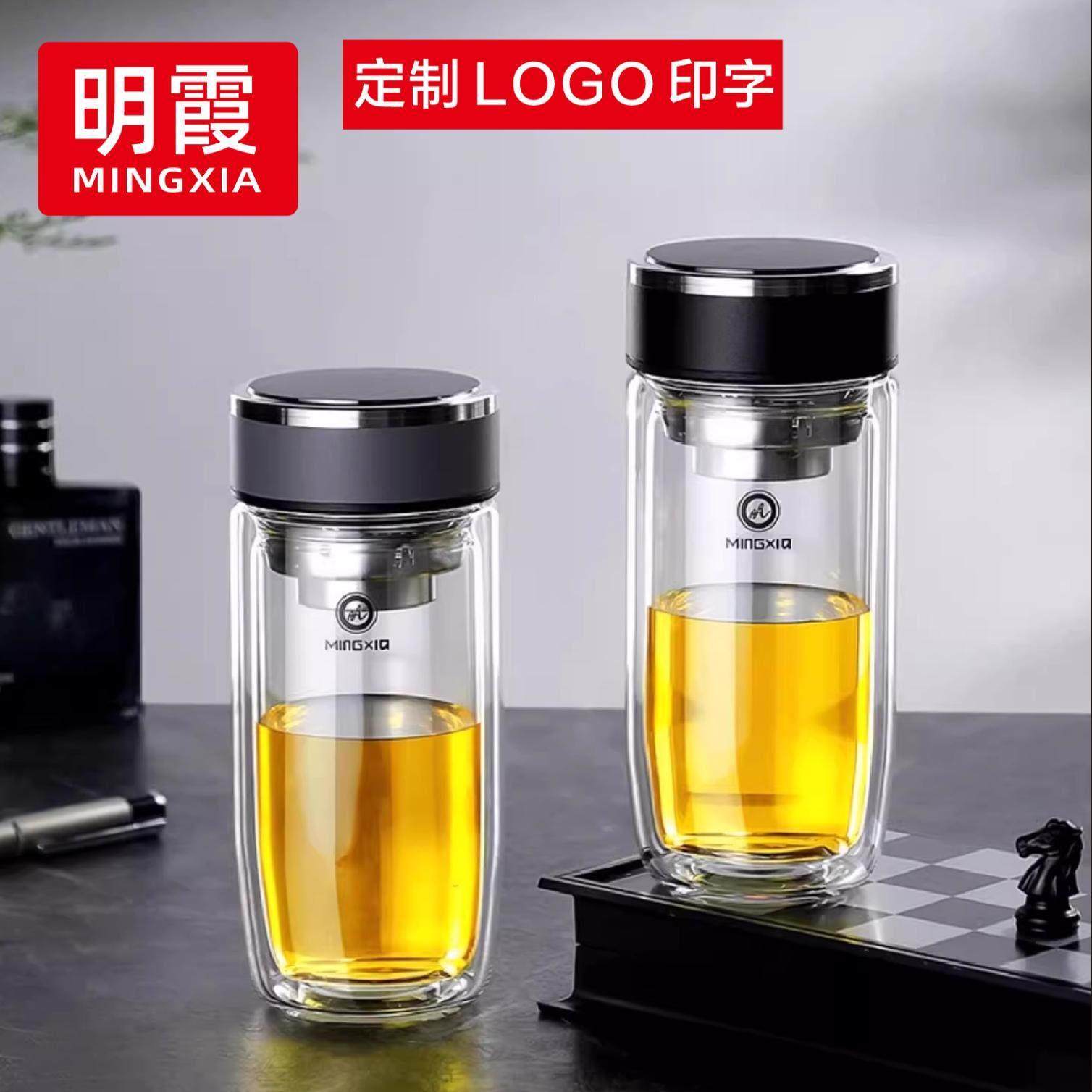 明霞双层鹅蛋大肚杯高硼硅水杯定制LOGO印字男士印字玻璃杯小礼品,餐饮具,玻璃杯,淘宝优惠券,粉丝福利购,淘宝优惠卷