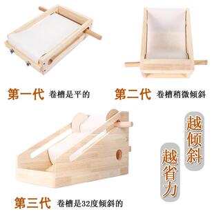 卷艾条机手工大号橡木家用自制成型艾条马达器卷艾绒机艾灸配件