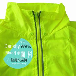 安全防水雨衣有反光带警示雨衣保暖防风隔离防护雨衣单层 超薄时尚