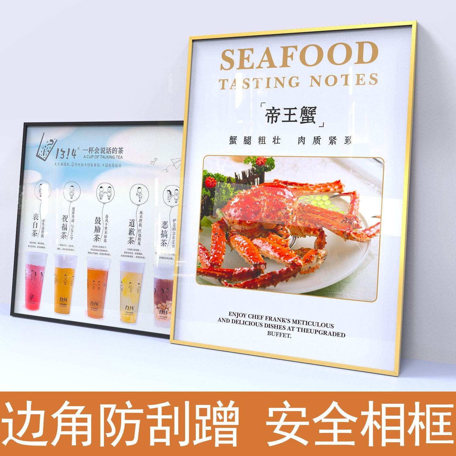 电梯广告框开启式铝合金相框边框挂墙圆角a4金属展板拼图画框定制,家居饰品,相框/画框,淘宝优惠券,粉丝福利购,淘宝优惠卷