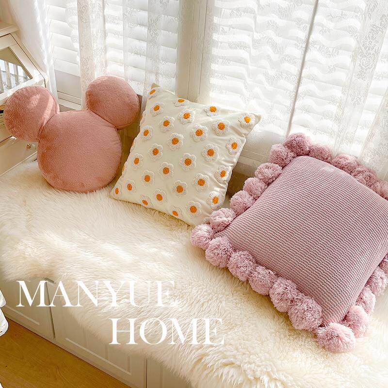 蔓越家 北欧可爱粉色客厅沙发抱枕靠垫ins飘窗少女心抱枕套不含芯