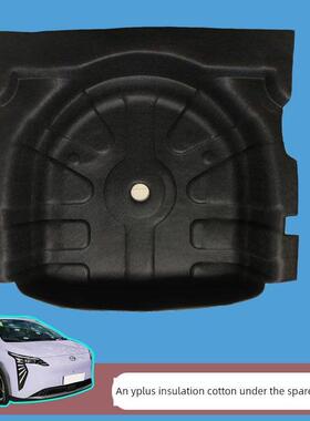 适用埃安yplus备胎隔音棉YPLUS后备箱隔热棉备胎止震降噪改装内饰