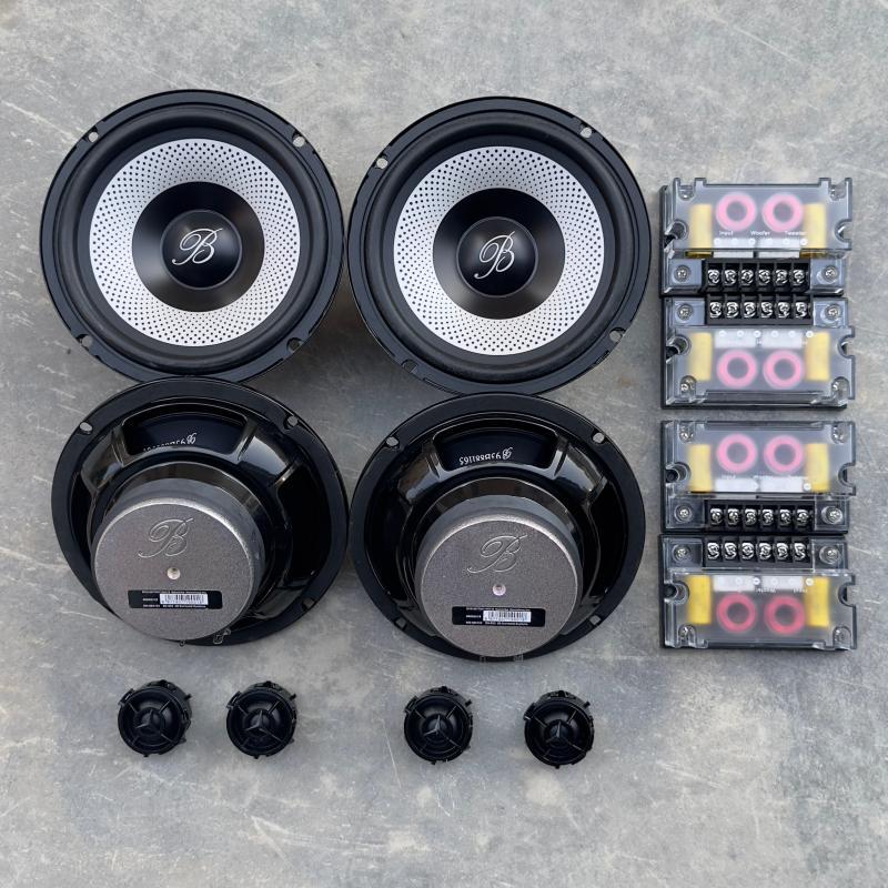 大柏林之声汽车音响套装6.5寸中低音高音拆车喇叭车载扬声器改装