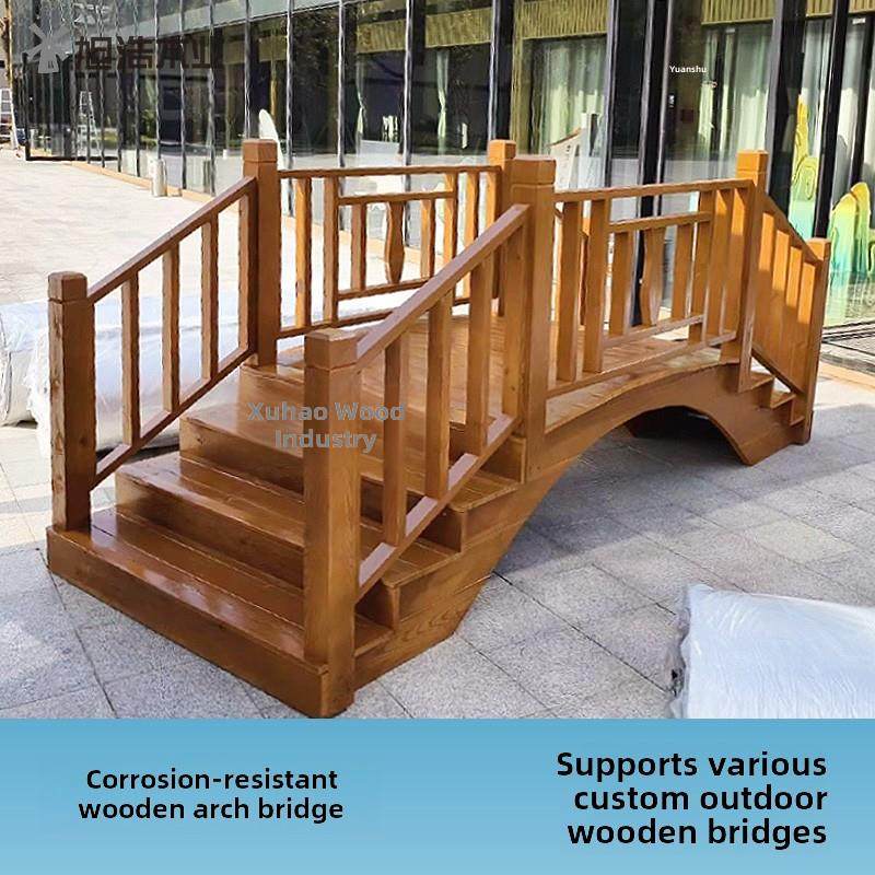 室外拱桥防腐木实木景观木桥水池拱桥庭院小木桥中式木桥喜鹊桥定
