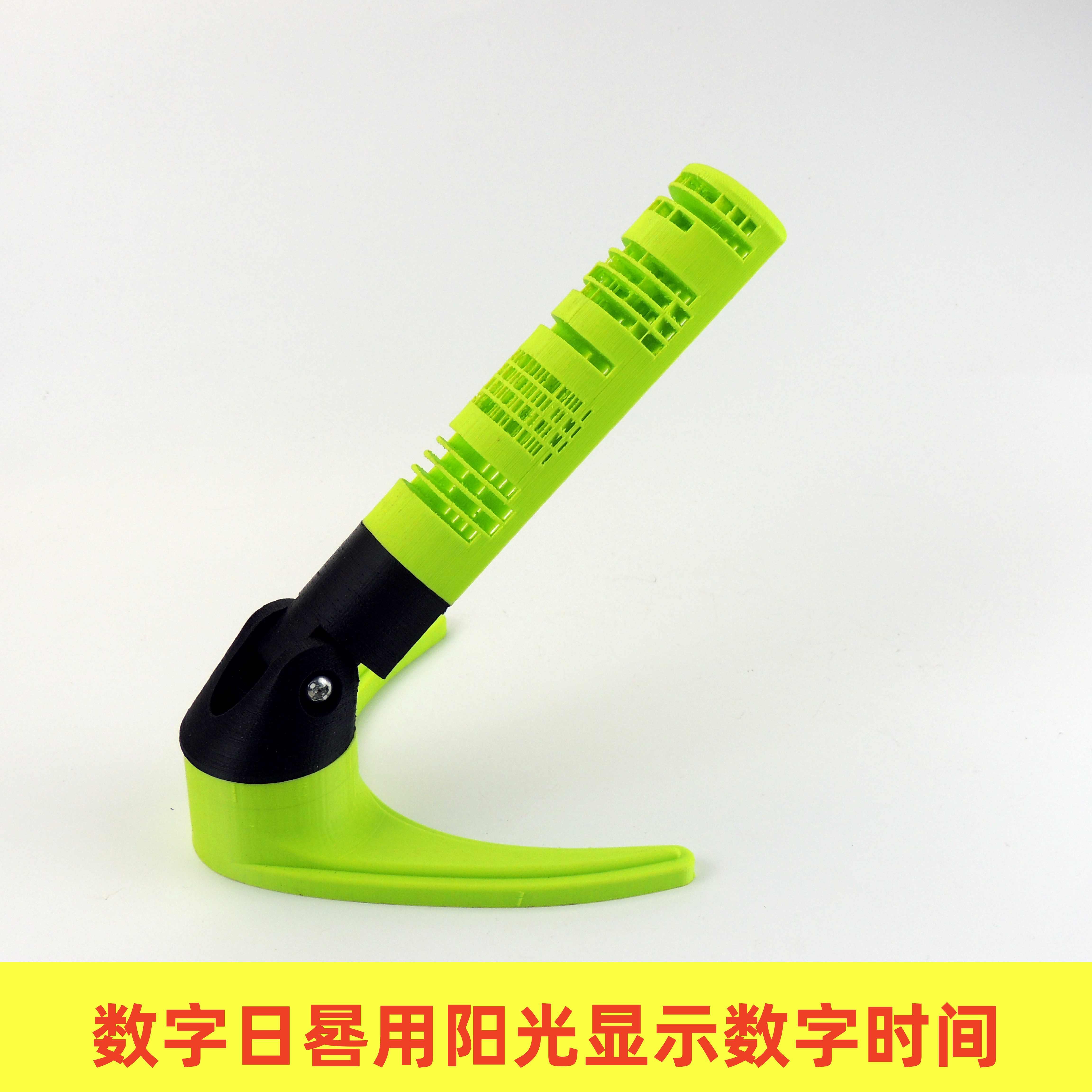 数字日晷新奇特教学摆件日晷3D打印